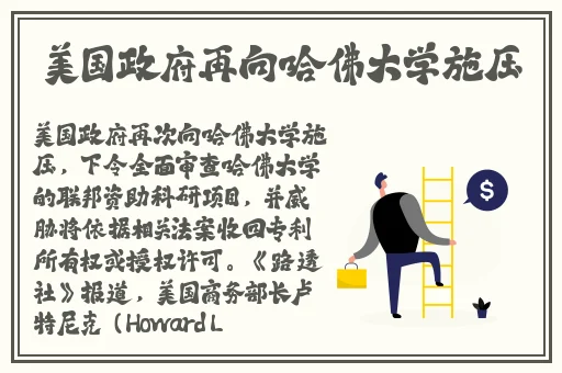 免费看不盖被子打扑克的软件